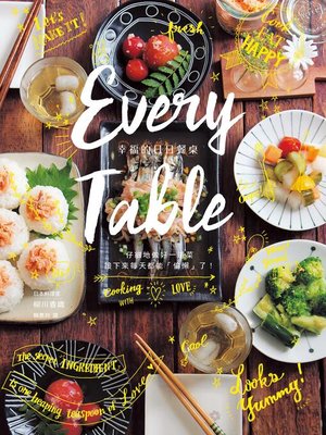 cover image of Every Table